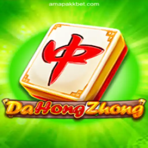 The Exciting World of DaHongZhong: A Fascinating Game Experience