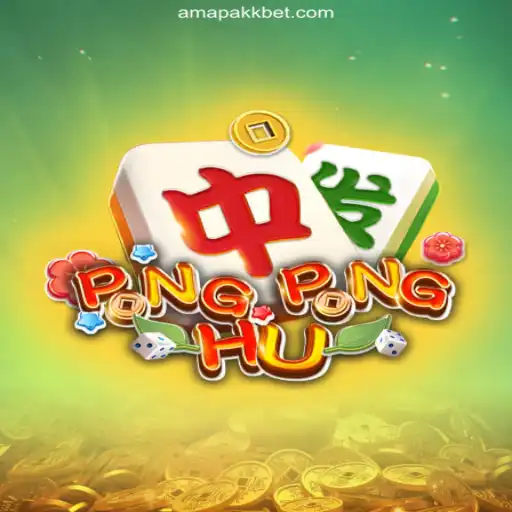 Exploring the Excitement of PONGPONGHU: A Game of Skill and Strategy